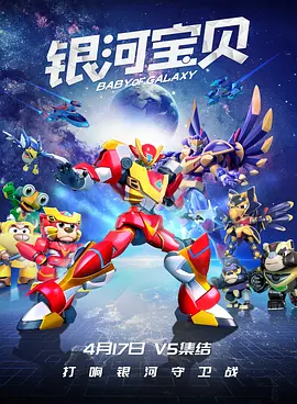 可乐操你啦