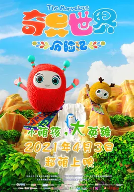亚洲第一区在线观看