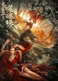 hentaitube动漫18