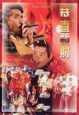 欧美日韩亚洲国产一区二区三区
