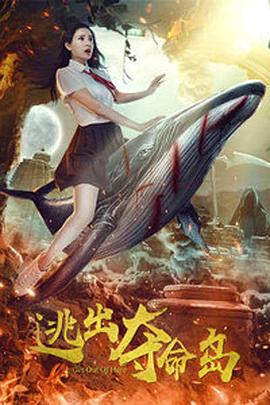 色综合天天综合网国产成人综合天