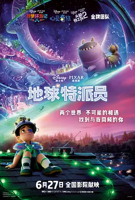 亚洲精品国产三级在线观看