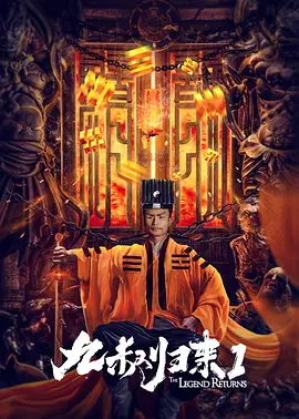 美国第十次导航