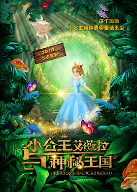 视频亚洲一区二区