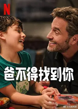 8mav在线