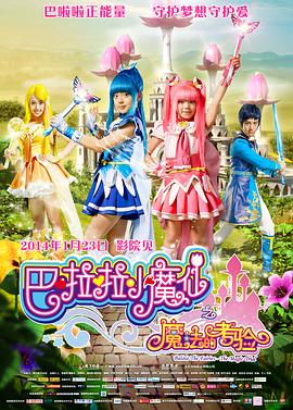 小早川玲子在线播放