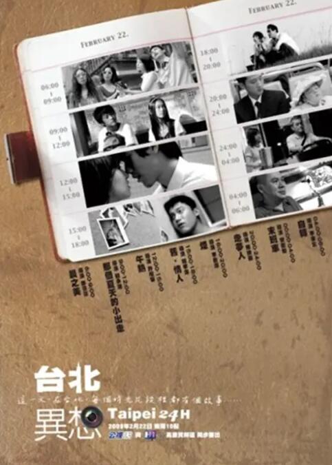 色国产精品一区在线观看