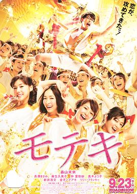 久久国产精品二区99