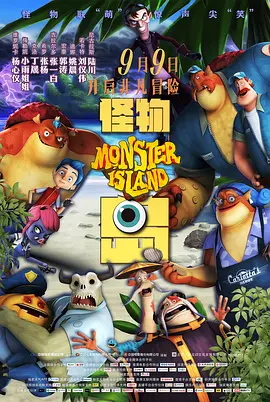 成人直播盒子