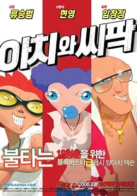 福利视频不卡