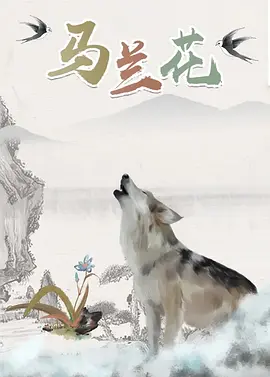 亚洲国产精品成人久久