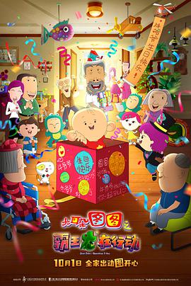 花季传媒下载3.0.2免费