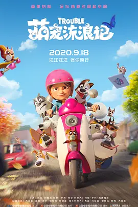 色中色资源站