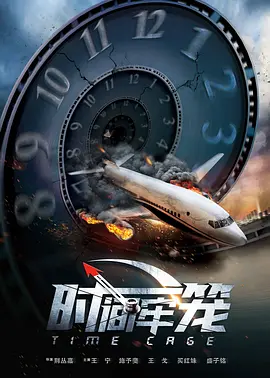 亚洲视频精选