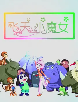 亚洲一区二区免费在线