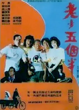 亚洲天堂a√