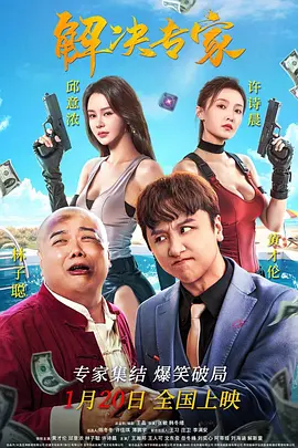 九月丁香婷婷