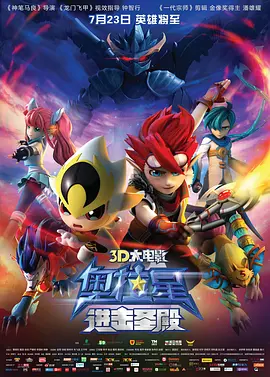 亚洲精品国产综合久久一线