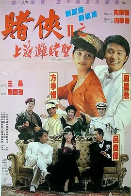 亚洲激情黄色