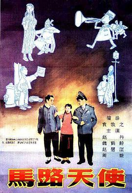 亚洲国产精品久久久久婷婷老年