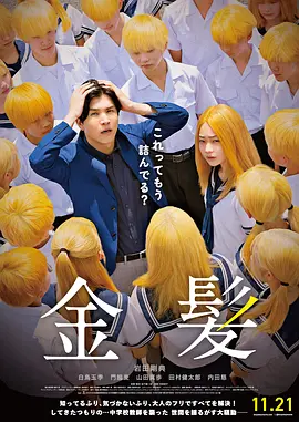 国产真实一区二区三区