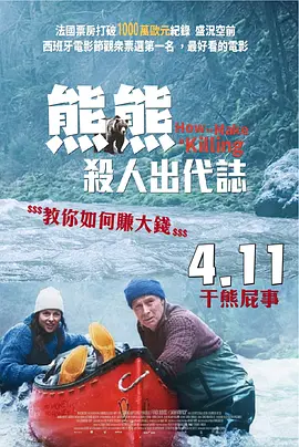 k频道网址导航