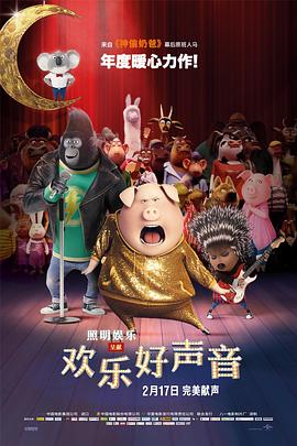 国产精品国产三级在线专区