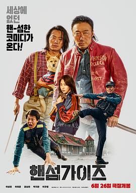 美女在线观看免费高清版电视剧