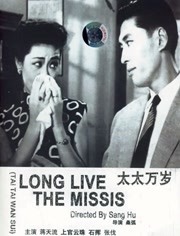 www中文字幕在线观看