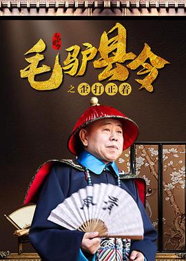 gya是什么意思