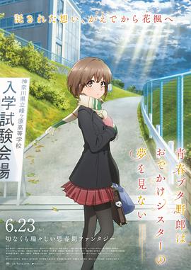 欧美日韩五区