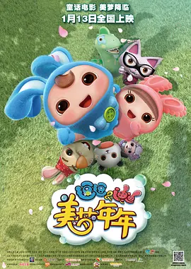 亚洲电影成人成人影院