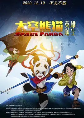 吃瓜吧