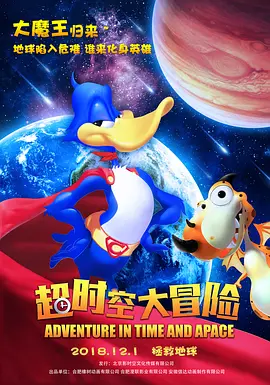 正在播放国产一区
