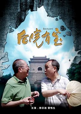 旋拼音
