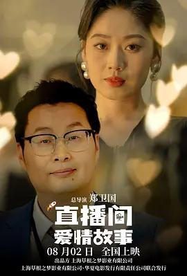 亚洲播放