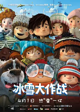 久久综合久久伊人