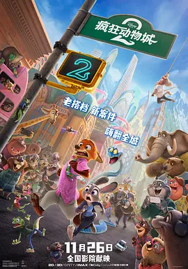 国产欧美另类久久精品91