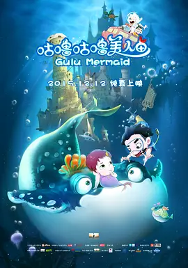 中文字幕一区二区三区精品