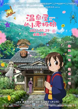 日韩特黄一级