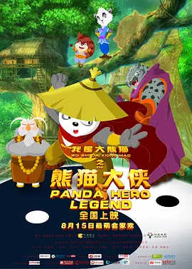 看欧美日韩国产