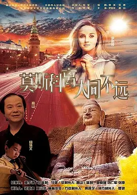 男男全身束缚道具bl调教玩具小说