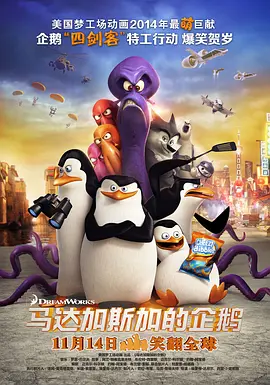 久久成人国产