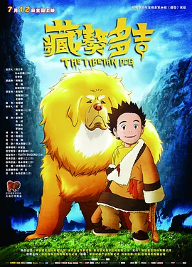 亚洲精品午夜一区二区电影院