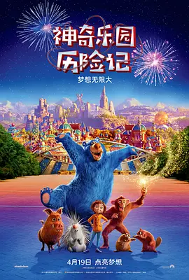 国产一区 在线视频