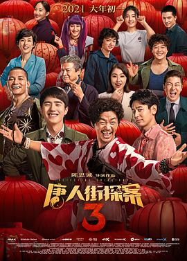 亚洲激情在线视频