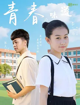 久久伊人精品综合观看99
