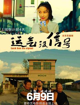 最新女人另类2oozo