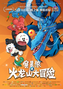 欧美精品三区