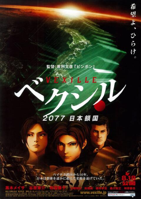 久久窝窝国产精品午夜看15